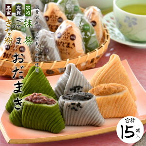 Ⴂ̉w ̂Ɛ痢lIWi ܂3Zbgyΐ쌧 \o Hs ܂ َ݉q񂹁z