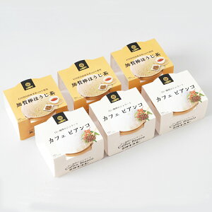_[gR[q[uvƁu_قṽWF[g DCG-32By Mtg WF[g R[q[ _ ΐ쌧 ACXN[z