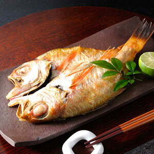 ≪ホクチン≫鮮魚干しのどぐろ(1尾)