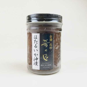 zN`ق邢Ђ 165gyk  yY i IWi ܂  т̂ Ae z