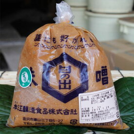 ≪本江醸造食品≫日の出すり味噌 1kg【麹 糀 金沢 おすすめ 美味しい】