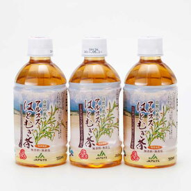 ≪JAアルプス≫アルプスはとむぎ茶 350ml×24本入り【ハトムギ ノンカフェイン 富山県産はとむぎ JA ペットボトル】