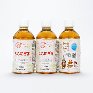 JAȂ΁xR͂Ƃނybg{g 350ml 24{^Yny͂Ƃނ ΕzyCΏۊOz