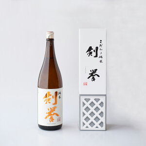 JAxRs⏃Č_1.8 yĂǂ xRs cY ܕS z܉ӎR d ʔ 񂹁z