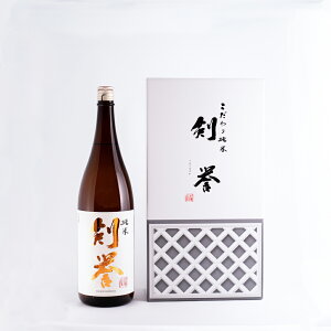 JAxRs⏃Č_1.8 2{yĂǂ xRs cY ܕS z܉ӎR d ʔ 񂹁z