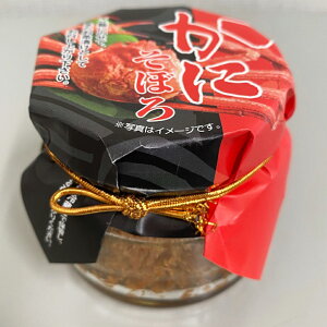 ��}��H�i�₩�ɂ̎|����������ƋÏk ���ɂ��ڂ�