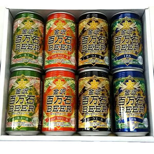 킭킭Ât@[kS΃r[i350mlj8{MtgZbgynr[ Ntgr[ ΐ쌧  ʔ  Ε Mtg y[G[z