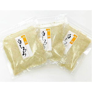 kX⍂ Ƃ덩zi3j yk kV w  ։ kC X Ƃ ڂ z l 蕨  j  i ݂₰  Ε Ԃz