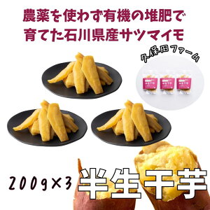 vۓct@[₨̂炩Ƃ₳Âuv200g×3yzyΐY z^_ L@͔ ܂  z