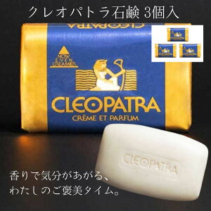 O}VFNIpgΌi120g×3jy Zbg hoC Ό  {fB tFCX oX^C  Ō`Ό  L hL ێ jp Y 