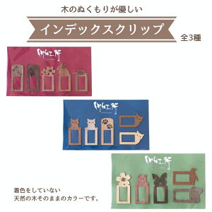 ڍהYqX׍H VR ؐubN}[J[ S3y؍ F   ubN}[J[ ubN}[N  CfbNXNbv[ GR Ƃ ԉ  