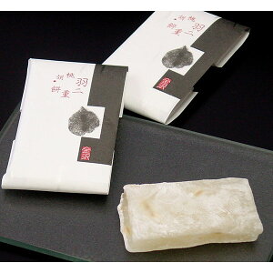 ُ݂̂򂭂݉Hd݁yk ΐ  aَq َq   yYz