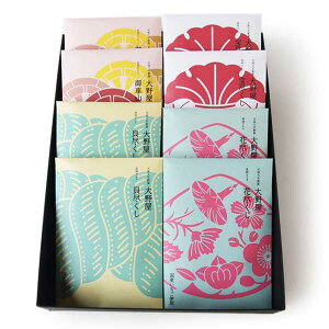 쉮⍂ll 8y aَq yY َq El  ĕ ` v`MtgzyCΏۊOz