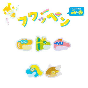 ᏼ샌stbyi䋰V[Yjyby zOD Ђ炪  w AC AbvP tNCvg eBmTEX gPgvX tNCeB^ AL