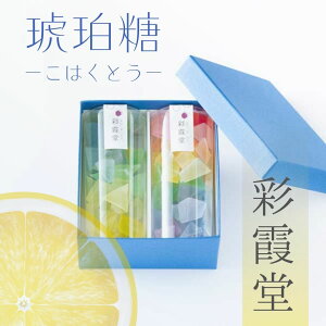 ʉߓ EG ϔ2Zbgyʔ  lC  z