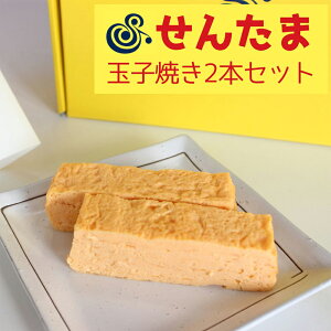 Ⴙ񂽂܁ʎqĂ 2{ZbgyʎqĂ ċʎq ʎq  o` i̋ y O@Mtg ʔ 񂹁zyCΏۊOz