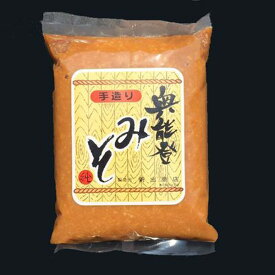 ≪新出商店≫天然醸造で自家製米麹使用 国産だから安心安全奥能登味噌 1kg袋入り【送料無料ライン対象外】