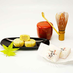 ≪和菓子末広堂≫花のかなざわ(6個入/10個入)【金沢 お土産 老舗 兼六園 和菓子 黄味しぐれ 五郎島金時芋 白餡 おすすめ 手土産】