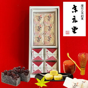 aَqLԂ̂ȂƂ΂̋liԂ̂Ȃ6E4jy  V Z aَq gȂ kCY[ ܘY