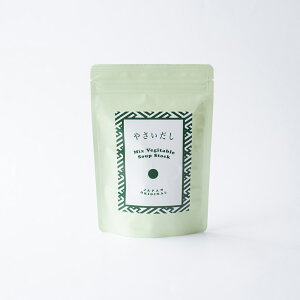 ≪たかまつ食品≫野菜だしパック【送料無料】【無添加 お取り寄せ 出汁 玉ねぎ にんじん キャベツ 加賀大豆 昆布粉】