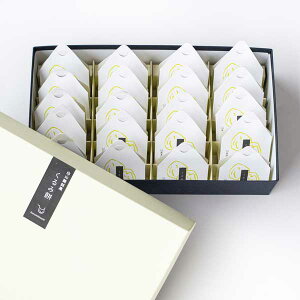 ≪鶴屋仁三郎≫くるみもち【胡桃 石川県 ギフト 手土産 お取り寄せ 通販】