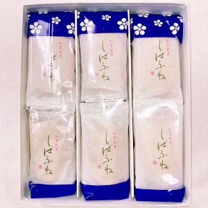 ≪おせんべい處 宇野≫小判柴舟 【お歳暮 生姜せんべい お土産 金沢】