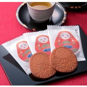 Ⴈׂ| F 24yaَq Ă Ăׂ yY ꔪNz