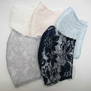 ≪VSサポート≫レースマスク(マスクフィルター付)【ハンドメイド 洗える おしゃれ】