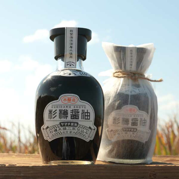 楽天市場】≪ヤマチ醤油≫杉樽醤油 200ml【刺し身 高級醤油】【送料 