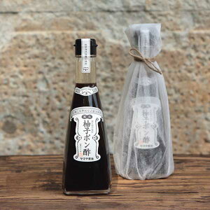 Ⴤ}`ݖMq|| 300mly䂸 ݖ hg aHzyCΏۊOz