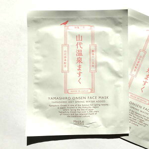 R㉷όR㉷ӂ܂i1 et15mlj