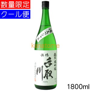  Ăǂ肪 đ ΂ 1800ml v①