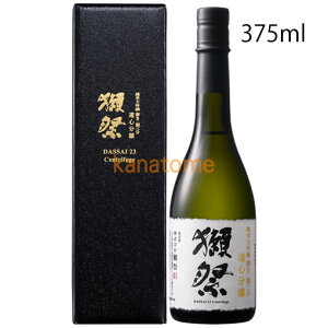 ڍ  đ 񊄎O S ϔ 375ml