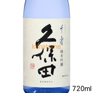 vۓc ڂ  ċ 720ml