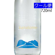 甲子 きのえね 酒々井（しすい）の夜明け 720ml 要冷蔵