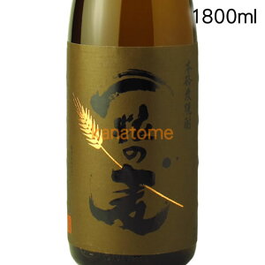 ꗱ̔ 1800ml