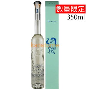  Ăǂ肪 đ x{g 350ml MtgNG