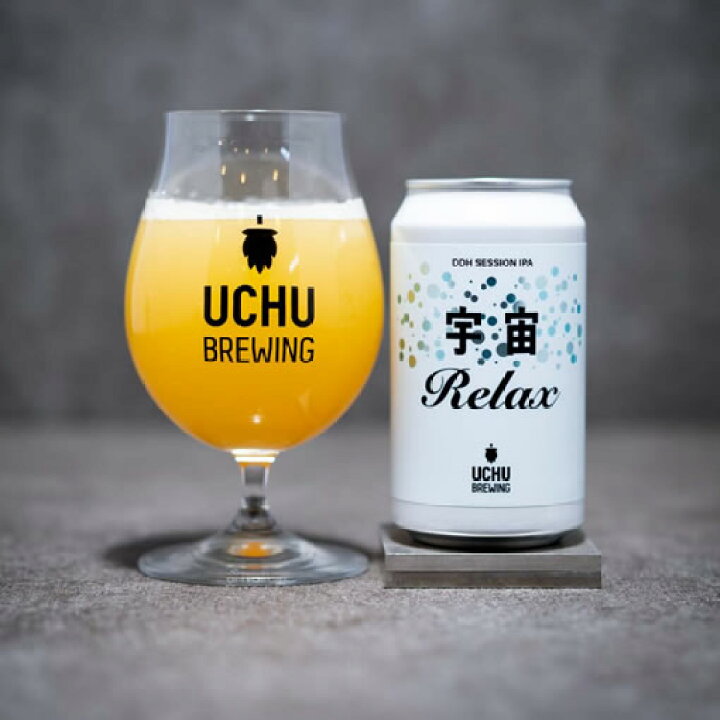 楽天市場】宇宙ビール RELAX 350ml 要冷蔵 ※ギフト包装NG ※グラスは
