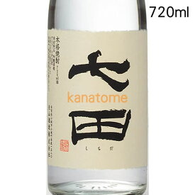 七田 しちだ 吟醸酒粕焼酎 720ml