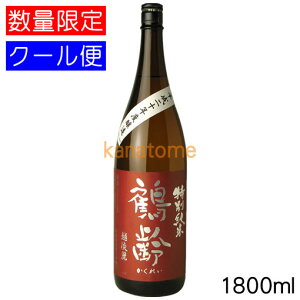 ߗ ꂢ ʏ zW 1800ml v①