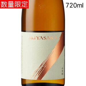 ^ MIYASAKA ݂₳ Rc 720ml
