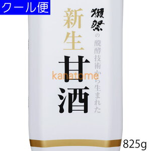 ڍՂ̔yZp琶܂ꂽ VÎ 825g v① MtgNG