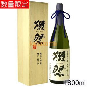 ڍ  đ 񊄎O ؔ 1800ml