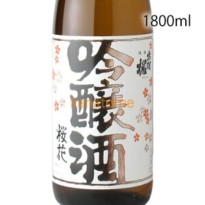 oH ł킴 ԋ 1800ml