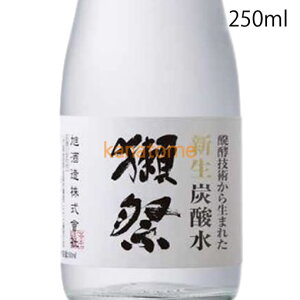 ڍ VY_ 250ml MtgNG
