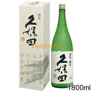 vۓc ڂ Ɏ ւ Rpđ 1800ml