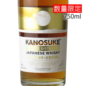 ÔV ̂ DOUBBLE DISTILLERY 700ml