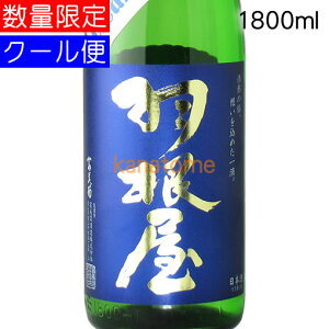 H ͂˂ Clear Blue NAu[ 1800ml v①