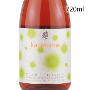 암l ȂԂт ޖY~ 720ml