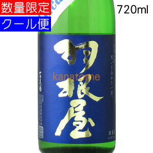 H ͂˂ Clear Blue NAu[ 720ml v①